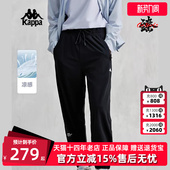 运动凉感小脚长裤 Kappa卡帕女裤 休闲裤 新款 K0E42AK42 夏季