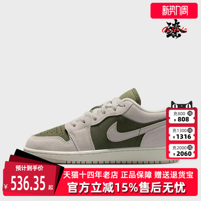 Nike耐克童鞋2025冬季新款简约运动休闲篮球鞋HV4396