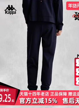Kappa卡帕复古休闲裤夏季新款女运动长裤小脚卫裤K0E42AK03