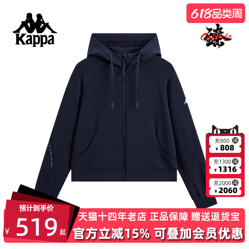 Kappa卡帕女装2026春季新款运动时尚休闲连帽卫衣套头衫K0G22MK42
