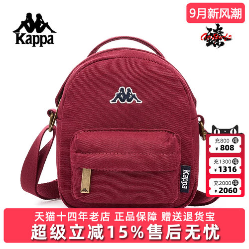 虎扑识货推荐店铺|专柜正品