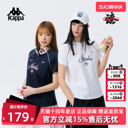 虎扑识货推荐店铺|专柜正品