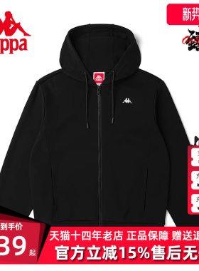 Kappa卡帕运动卫衣新款女休闲长袖外套针织开衫帽衫K0C22MK02