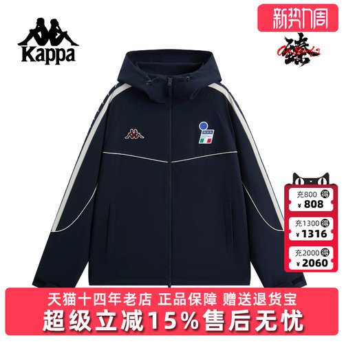 虎扑识货推荐店铺|专柜正品