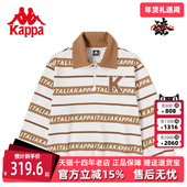 Kappa卡帕男装 撞色条纹运动休闲卫衣K0DZ2WT68D 新款 女装 夏季