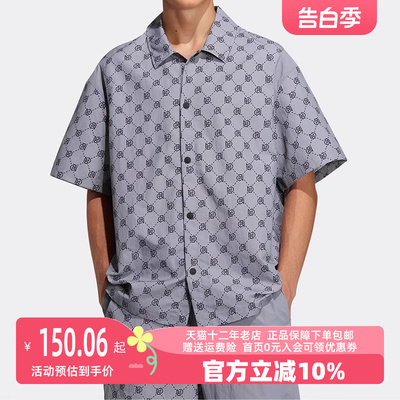 阿迪达斯短袖运动服Adidas