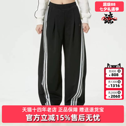 虎扑识货推荐店铺|专柜正品