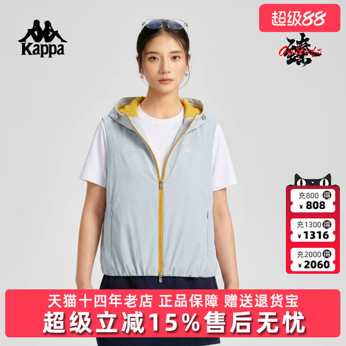 虎扑识货推荐店铺|专柜正品