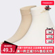 百搭短袜KF2492 运动休闲时尚 Adidas阿迪达斯男袜女袜2025夏季 新款