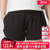 运动休闲舒适百搭透气梭织短裤 新款 685640 夏季 PUMA彪马女裤