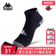 Kappa卡帕男袜女袜2025秋季 运动休闲简约百搭袜子K0FY8WD44 新款