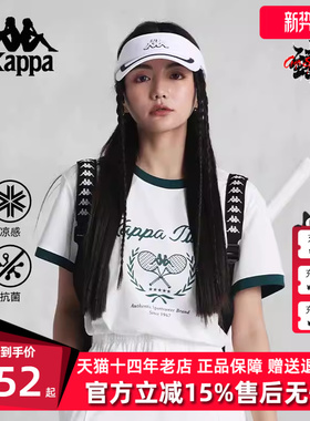 kappa卡帕女装夏季新款运动上衣短袖跑步休闲T恤K0E42TD10