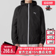 运动健身训练时尚 新款 透气连帽夹克691345 2025春季 PUMA彪马男装