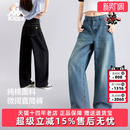 虎扑识货推荐店铺|专柜正品