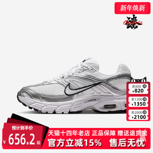 AIR MAX MOTO Nike耐克女鞋 运动休闲跑步鞋 新款 HQ2056 2025秋季