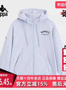 Kappa卡帕男装女装冬季新款运动休闲简约连帽外套K0EY2MK02