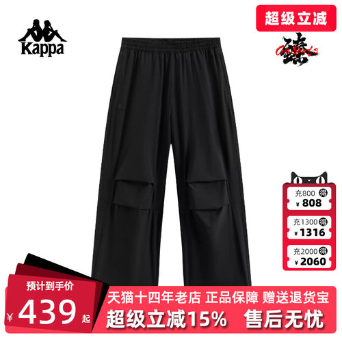 虎扑识货推荐店铺|专柜正品