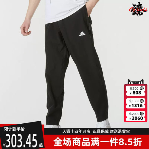 虎扑识货推荐店铺|专柜正品