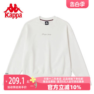 Kappa卡帕套头衫女2023冬季新款运动卫衣休闲针织衫圆领打底衫