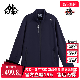 运动休闲百搭针织立领外套K0F52WK40 新款 Kappa卡帕男装 2025秋季