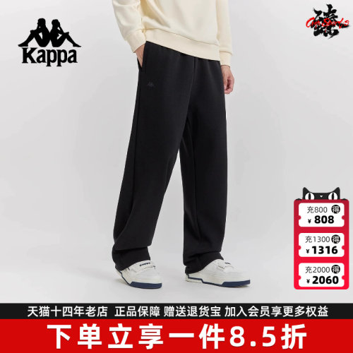 虎扑识货推荐店铺|专柜正品