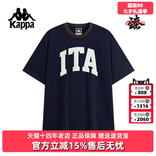 虎扑识货推荐店铺|专柜正品