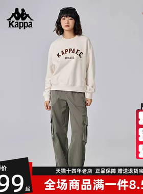 Kappa卡帕女裤冬季新款运动跑步休闲工装直筒长裤K0E82AX71