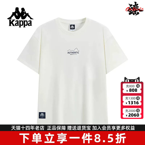 虎扑识货推荐店铺|专柜正品