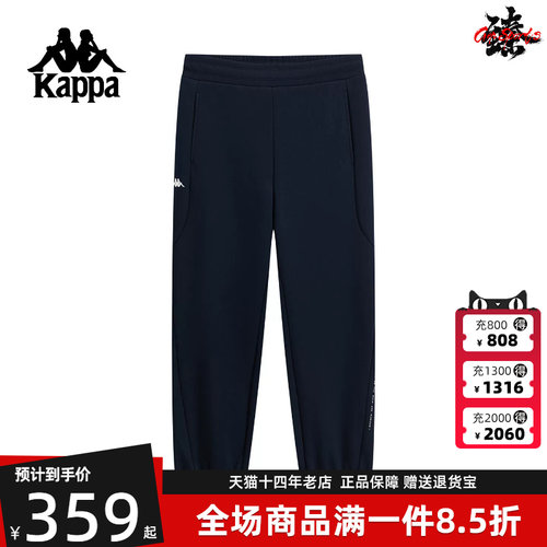 虎扑识货推荐店铺|专柜正品