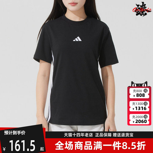 虎扑识货推荐店铺|专柜正品