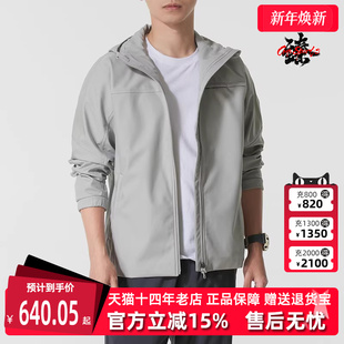 WARM Adidas阿迪达斯男装 新款 JKT梭织连帽外套KG5179 2025冬季