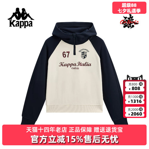 虎扑识货推荐店铺|专柜正品