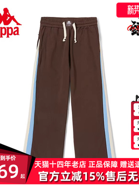 Kappa卡帕针织女休闲裤秋新款运动裤高腰阔腿卫裤K0D82AK73