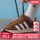 00s板鞋 Adidas阿迪达斯三叶草男鞋 GY6433 新款 CAMPUS 女鞋 2025冬季