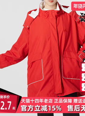 Adidas阿迪达斯女装春季新款运动休闲简约舒适连帽外套HZ2995