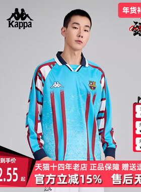 Kappa卡帕男装2025夏季新款运动休闲百搭长袖POLO套头衫K0F32PC02