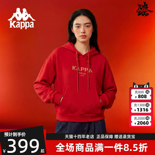 虎扑识货推荐店铺|专柜正品