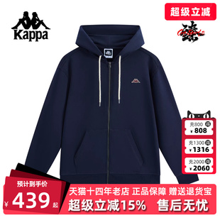 Kappa卡帕男装 新款 时尚 百搭纯棉针织连帽外套K0F52MK21 2025秋季