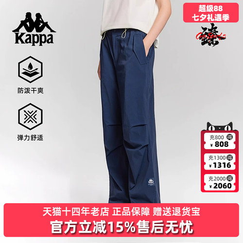 虎扑识货推荐店铺|专柜正品
