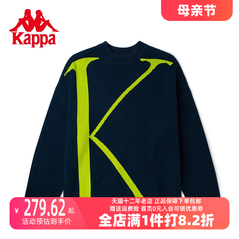 Kappa卡帕 Azzurro系列套头衫新款情侣男女印花毛衣KAA0SW