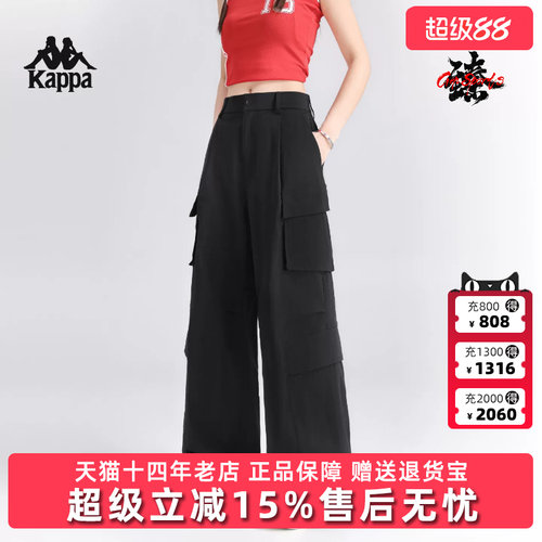 虎扑识货推荐店铺|专柜正品