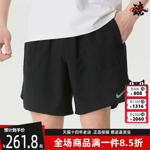 虎扑识货推荐店铺|专柜正品