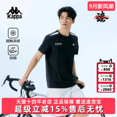 虎扑识货推荐店铺|专柜正品