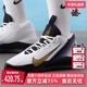 2025夏季 CN篮球鞋 新款 JUMP Nike耐克男鞋 G.T. ACADEMY IH0635