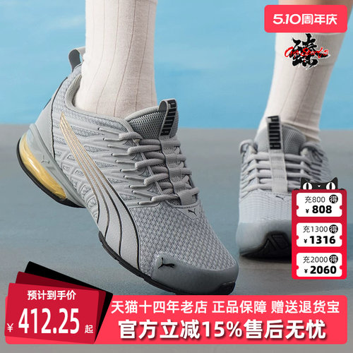 虎扑识货推荐店铺|专柜正品