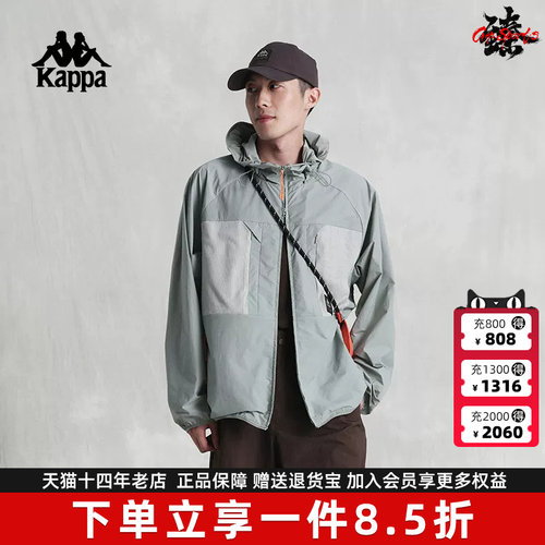 虎扑识货推荐店铺|专柜正品