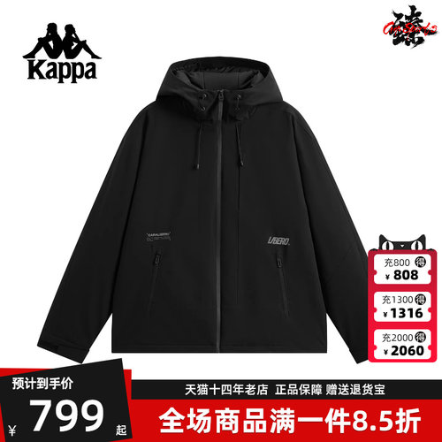 虎扑识货推荐店铺|专柜正品