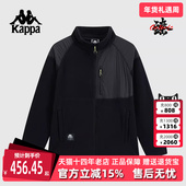 新款 Kappa卡帕男装 冬季 复古撞色宽松户外运动外套K0E72WK83