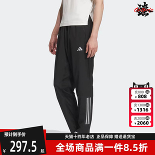 PNT梭织长裤 Adidas阿迪达斯男裤 KE3839 GYM 2026春季 新款