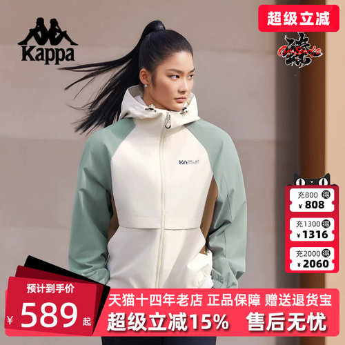 虎扑识货推荐店铺|专柜正品